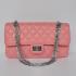 Cheap Chanel 2.55 Reissue Flap 1123 Pink Cross Body Bag Ladies