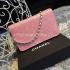 Cheap Chanel Embroidery Pink Wallet Canvas Purse