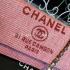 Cheap Chanel Embroidery Pink Wallet Canvas Purse