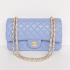 Replica Chanel  Flap bags 1112 Small Cross Body Bag Ladies Free Shipping