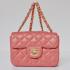 Chanel  Flap bags 1115 Small Cross Body Bag Ladies