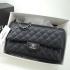 Replica Chanel A1112 Lambskin 2way Ladies