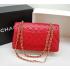 Cheap Chanel A1112 Red Lambskin 2way