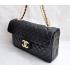 Chanel 2.55 Reissue Flap 35876 Small Cross Body Bag Ladies HM02891