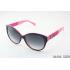 Replica Chanel Planking  SC45604 Sunglasses