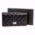 Chanel Wallet 37236 Lambskin Wallet Ladies