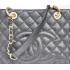 Chanel 50995 Lambskin Medium Cross Body Bag