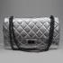 Chanel 2.55 Reissue Flap 35490 Silver Cross Body Bag Ladies Replica