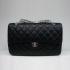 Chanel Flap Bags 1113 Black Cross Body Bag Ladies Replica HM03122