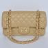 Cheap Chanel 2.55 Reissue Flap 2112 Apricot Small Cross Body Bag