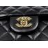 Chanel 01112 Black Lambskin Ladies Bag