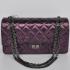 Replica Chanel 2.55 Reissue Flap M49112 Crocodile Small Cross Body Bag