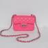 Replica Chanel 2.55 Reissue Flap 1155 Pink Small 2way