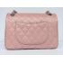 Chanel  Flap bags 01112 Cow Leather Small Ladies Bag Replica