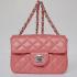 Replica Chanel  Flap bags 1115 Pink Lambskin Small Handbags