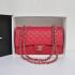 Quality Chanel A1112 Lambskin Small 2way Replica