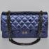 Replica Cheap Chanel 2.55 Reissue Flap M49112 Blue Crocodile Small Handbag