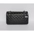 Chanel 2.55 Reissue Flap 2112 Black Lambskin Cross Body Bag Replica