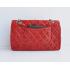 Replica Chanel  Flap bags 1112 Snake Leather Small Ladies Bag