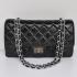 Chanel 2.55 Reissue Flap 1113 Lambskin Cross Body Bag Ladies Replica HM05186