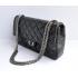 Chanel 2.55 Reissue Flap 30226 Black Lambskin Small Bag