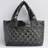 Replica Chanel Coco bags 48610 Black Nylon Cross Body Bag