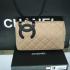 Chanel Wallet 26710 Lambskin Small Wallet