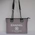 Chanel 2024 New Chanel 66939 Grey Medium Ladies Replica