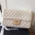 Chanel Leather Cross Body Bag  Flap White Replica