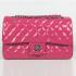 Chanel 1112 Pink Small Ladies Bags