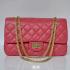 Chanel 2.55 Reissue Flap 28668 Medium Cross Body Bag Ladies