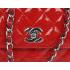 Cheap Chanel  Flap bags 1118 Small Cross Body Bag Ladies