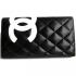 Chanel Wallet C0165 Black Lambskin Small Wallet