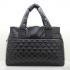 Chanel Coco bags 36090 Large Cross Body Bag Ladies