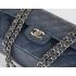 Chanel A1112 Blue Lambskin 2way