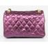 Chanel 2.55 Reissue Flap 35845 Crocodile Cross Body Bag Ladies HM06248