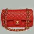 Quality Chanel  Flap bags 1112 Red Cross Body Bag Ladies