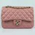 Chanel  Flap bags 49365 Pink Lambskin Small Bag