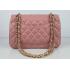 Chanel  Flap bags 49365 Pink Lambskin Small Bag