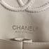 Replica Cheap Chanel  Flap bags 01112 Beige Small Cross Body Bag