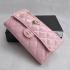 Chanel Wallet 37239 Pink Enamel Ladies Wallet