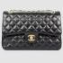 Cheap Chanel 01112 Small 2way Ladies