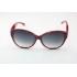 Chanel 5259 Planking  Sunglasses Replica