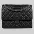 Chanel 66740 Medium Cross Body Bag Ladies Replica