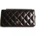 Chanel Wallet C1509 Lambskin Small Wallet