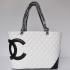 Chanel Cambon bags 9005 White Cross Body Bag Ladies