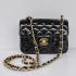 Replica Chanel Flap Bags 1115 Small Cross Body Bag Ladies HM07217