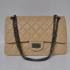 Replica Chanel 2.55 Reissue Flap 28668 Apricot Lambskin Medium Handbags