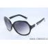 Replica Chanel 5141 Ladies Elegant Sunglass HM07349