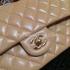 Chanel  Flap Lattice Pattern Khaki Leather Handbag